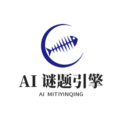 1787124991189931.png 益达平台 AI 谜题引擎内容生成操作界面