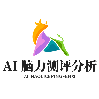 1787212792156017.png 益达平台 AI 脑力测评分析主界面