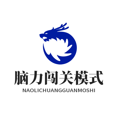 1787298797111907.png 益达平台 AI 脑力闯关模式主界面效果图