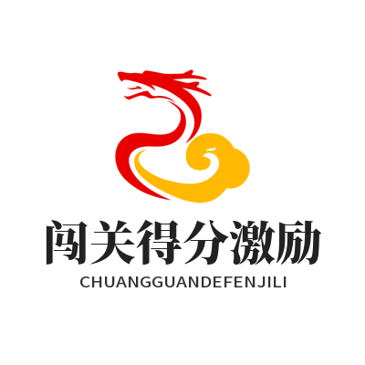1787298909552499.png 益达平台闯关得分激励兑换页面效果图