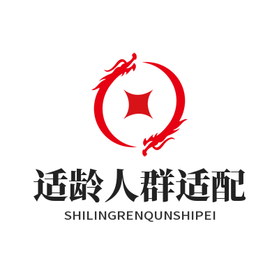 1787569754199197.png 益达平台益智游戏适龄人群适配与难度分级体系图
